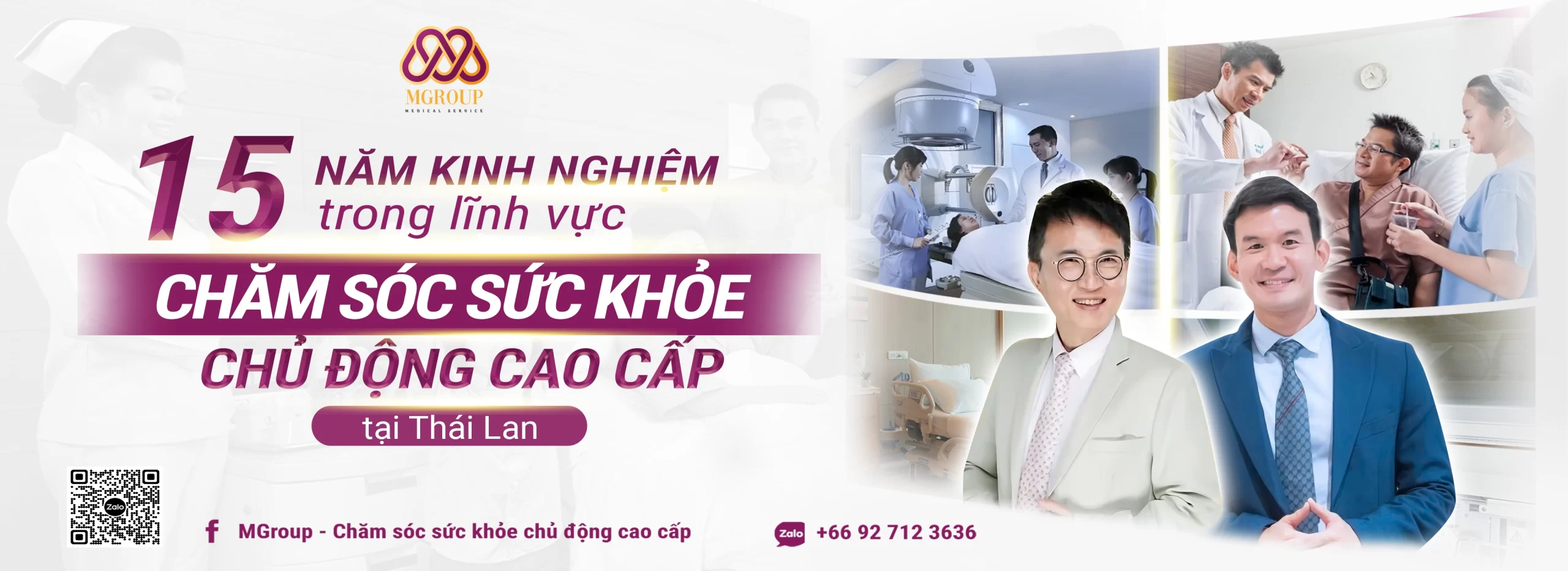 baner-trangchu